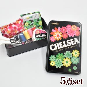 チェルシー 飴 の商品一覧 通販 Paypayモール