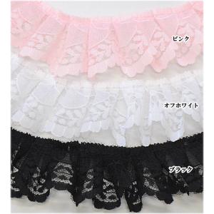レース フリル リボン おしゃれ たっぷりタッ...の詳細画像3