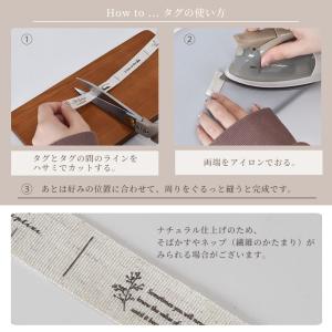 綿麻 ハンドメイド タグ 18枚 3サイズ ■...の詳細画像3