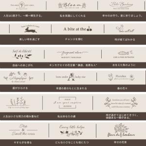 綿麻 ハンドメイド タグ 18枚 3サイズ ■...の詳細画像5