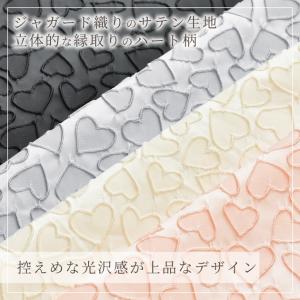 生地 ハート サテン ジャガード織り ポリエス...の詳細画像1