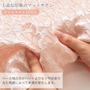生地 ハート サテン ジャガード織り ポリエス...の詳細画像3