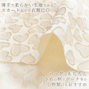 生地 ハート サテン ジャガード織り ポリエス...の詳細画像5