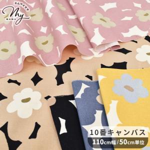 生地 布 布地 う早この布 10番キャンバス あ...の商品画像