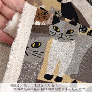 生地 布 布地 綿麻 キャンバス ART AN...の詳細画像2
