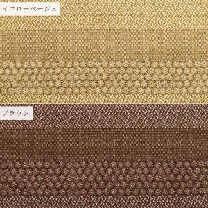 生地 布 布地 オックス RUSTIC CHR...の詳細画像5
