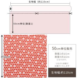 生地 布 布地 オックス りんご リンゴ ■ ...の詳細画像5
