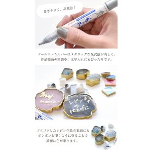 マッキー ペイント マーカー 極細 ペン YY...の詳細画像1