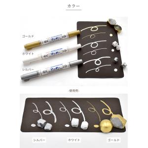 マッキー ペイント マーカー 極細 ペン YY...の詳細画像4