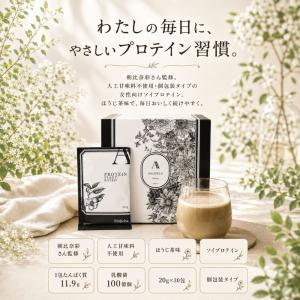 公式 MARTIN-UP (2箱) マーチンアップ HMB パウダー サプリメント 筋