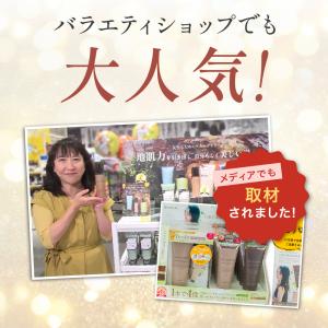 カラートリートメント ダークブラウン ブラウン...の詳細画像3