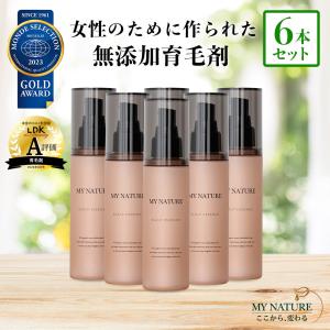 P10倍★育毛剤 女性用 6本セット レディース 無添加 育毛 薄毛 抜け毛 頭皮 マイナチュレ 育毛剤 公式 スカルプ 養毛剤 オーガニック 国産 ヘア｜my-nature-jp