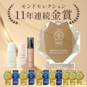 育毛剤 女性用 レディース 無添加 育毛 薄毛...の詳細画像1