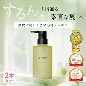 COTA コタスタイリング ベース B3 200g ヘアトリートメント