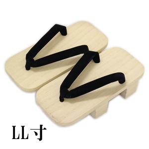 紳士 桐 歯付下駄 日本製 LL寸