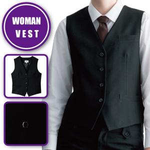 ベスト ジレ レディース 黒 フォーマル カフェ バー