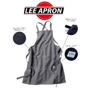 Lee 胸当て エプロン デニム ヒッコリー ...の詳細画像1