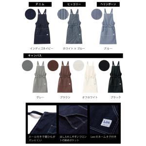 Lee 胸当て エプロン デニム ヒッコリー ...の詳細画像2