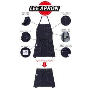 Lee 2way 胸当て 腰下 エプロン デニ...の詳細画像1