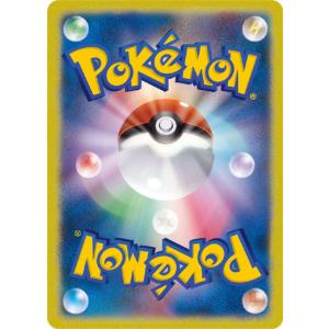 Pokemon S62【ポケモン カード】ビクティニ PROMO プロモ 234/BW