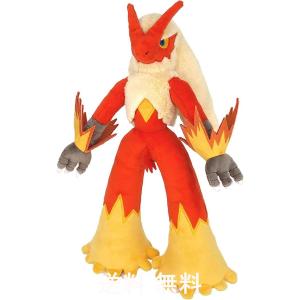 ポケットモンスター バシャーモ ぬいぐるみ S STAR