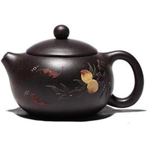 陶磁器お茶セット-本物の宜興紫砂ティーポット西施200ml お茶を作るために使用されます，職人手で精製され｜mya-bussan