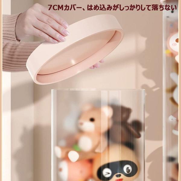 ぬいぐるみ ディスプレイケース DIY 展示ボックス ぬいぐるみ収納 pvc筒 人形収納かご ぬいぐ...