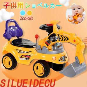 幼児 赤ちゃん 出産祝い 誕生日プレゼント 乗用玩具