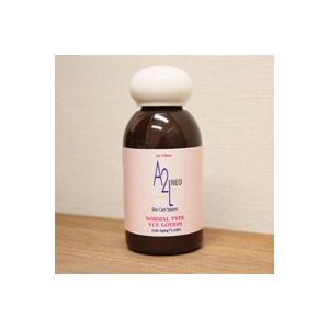 トランサミンローション 100ml 1本 パレスクリニックオリジナル