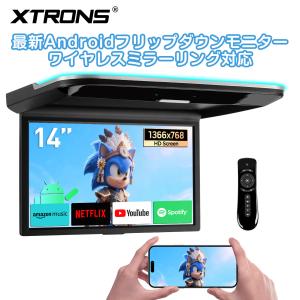 XTRONS（エクストロンス） XTRONS 17.3インチ フリップダウンモニター