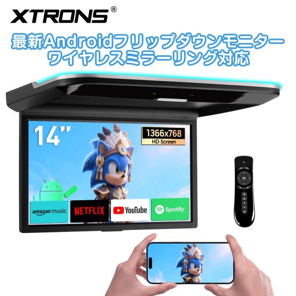 XTRONS フリップダウンモニター 14インチ Android 超薄 IPS大画面 フルHD 19...