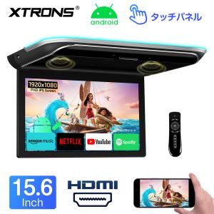XTRONS（エクストロンス） フリップダウンモニター 14インチ Android