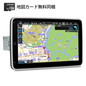 XTRONS 1DIN カーナビ 8コア Android13 ゼンリン地図付 10.1インチ モニター回転 QLED 高画質 オーディオ 4G通信 ワイヤレス Carplay Android auto(DX120L-MAP)｜mycarlife-jp