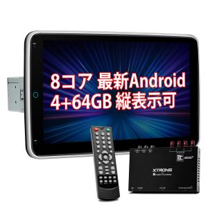 カーナビ フルセグ 1DIN 最新 Android13 XTRONS 10インチ 8コア 地デジ タ...