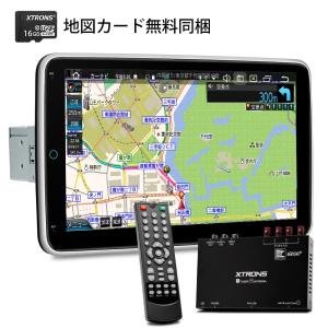 XTRONS カーナビ フルセグ 1DIN 地図付 Android13 地デジ タッチ操作 10インチ モニター回転可 QLED オーディオ 4G通信 CarPlay Android Auto(DX120L-TV-MAP)｜mycarlife-jp