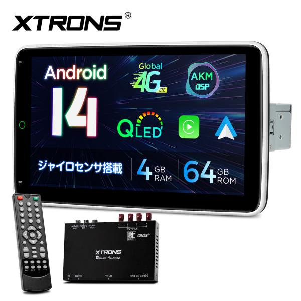 XTRONS フルセグ カーナビ 1DIN Android14 地デジ TVタッチ操作 ジャイロセン...