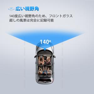 同梱購入限定!USBドラレコ XTRONS ア...の詳細画像2