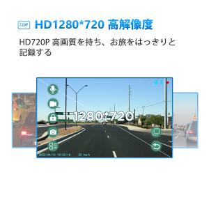 同梱購入限定!USBドラレコ XTRONS ア...の詳細画像4