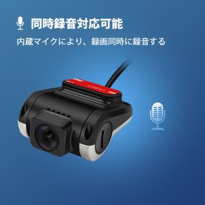 同梱購入限定!USBドラレコ XTRONS ア...の詳細画像5