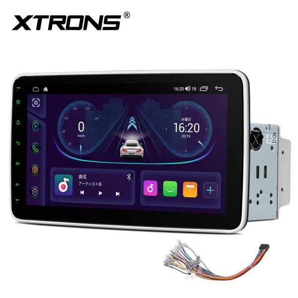 XTRONS 2DIN カーナビ AndroidOS カーオーディオ ギボシハーネス 10インチ 大...