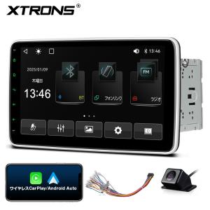 カーオーディオ 2DIN カーナビ カメラ無料 XTRONS 10.1インチ 大画面 CarPlay android auto Bluetooth ミラーリング ギボシハーネス 加工済（TL10L+CAM）｜マイカーライフ専門店 XTRONS