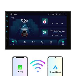 カーナビ 2DIN Android12 車載PC 7インチ XTRONS 4G通信対応 8コア 4GB+64GB iPhone CarPlay対応 android auto対応 WiFi USBテザリング(TIA723LS)｜マイカーライフ専門店 XTRONS