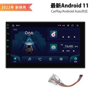 カーナビ 2DIN Android12 車載PC 7インチ XTRONS カーオーディオ 4G通信 8コア 4GB+64GB CarPlay ミラーリング ギボシハーネス付（TIA723LS+MA-ISO）｜mycarlife-jp