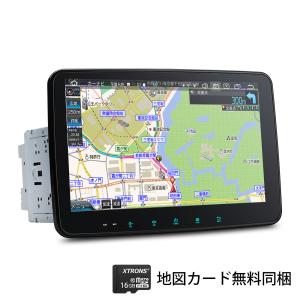 XTRONS カーナビ 2DIN 最新Android14 ゼンリン地図付 モニター回転可 8コア 10.1インチ IPS大画面 4+64 Bluetooth ワイヤレス Carplay Android auto(TX122L-map)
