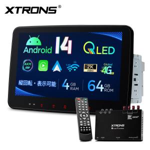 XTRONS カーナビ フルセグ 10インチ 2DIN 8コア Android13 地デジ TVタッチ操作 4+64 縦回転表示 4G通信 Bluetooth ワイヤレス Carplay Android auto(TX121L-TV)