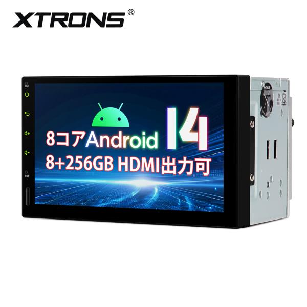 XTRONS 2DIN カーナビ 7インチ Android14 カーオーディオ 大容量 8GB+25...