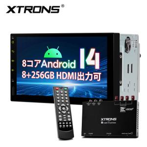 XTRONS（エクストロンス） USB→RCA出力変換器付 カーナビ 2DIN