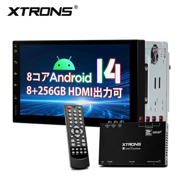 XTRONS Android14 2DIN カーナビ フルセグ 7インチ 大容量 8GB+256GB...