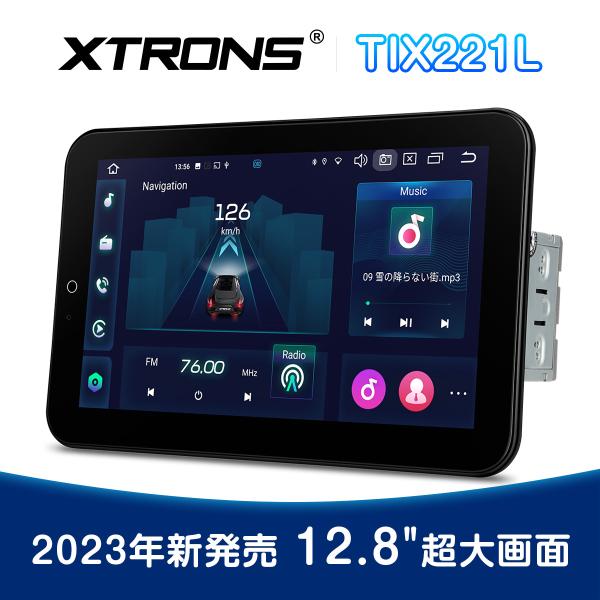 XTRONS 12.8インチ 2DIN カーナビ Android12 一体型ナビ QLED 1920...