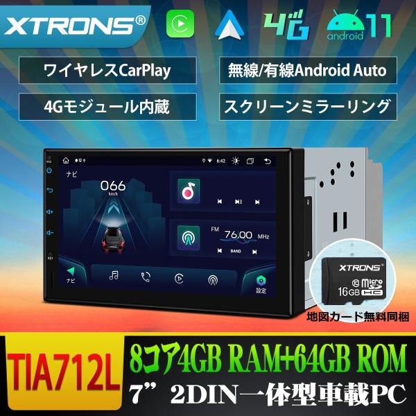 カーナビ 2DIN Android12 車載PC 7インチ XTRONS 4G通信対応 ZENRIN...